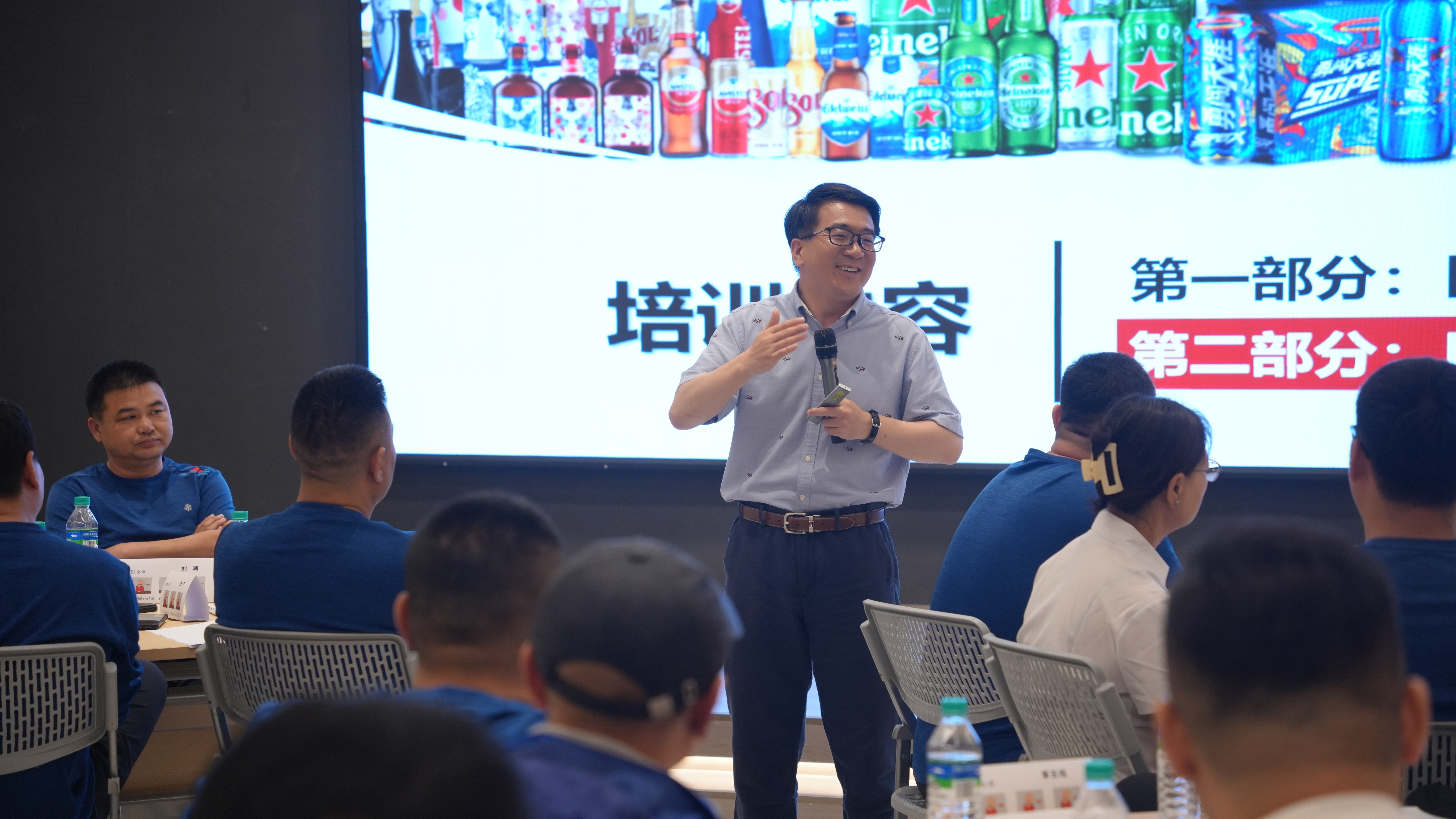 新华章营销王飞老师：雪花啤酒锦湖大区《消费品行业区域市场经营心法与增量策略》主题培训活动回顾